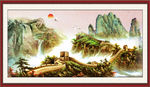 国画长城