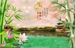 玉雕竹子背景墙