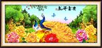 孔雀牡丹