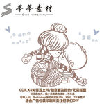 情侣 硅藻泥矢量图