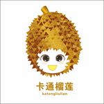 榴莲卡通