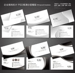 名片模版