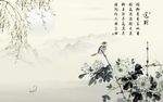送别图