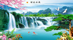 流水生财