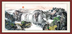 山水风景