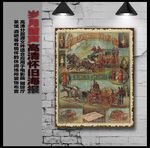 怀旧咖啡馆装饰版画
