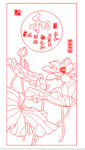 荷塘月色