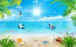 3D高清夏威夷阳光度假海滩背景