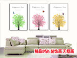 精品装饰画抽像树效果图
