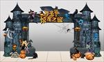 高档万圣狂欢节创意门头设计