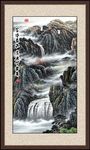 富水长流