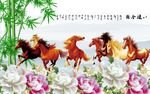 竹子玉雕牡丹图