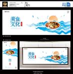 麻辣烫