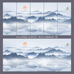 水墨画