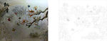 飘香 欧式花 玉兰 山水