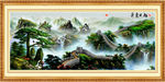 风景画
