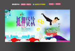 免息贷款