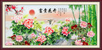 风景画