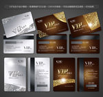 VIP会员卡