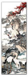 松鹤长青