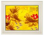 金色荷花