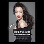 美容美发海报