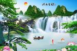 风景画