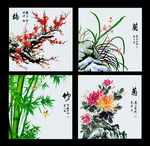 梅兰竹菊