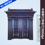 别墅门 真铜门 铜门木 非标门