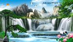巨幅山水