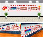 党建长廊