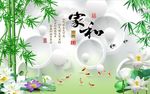 家和富贵风景图