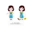 妈妈卡通形象