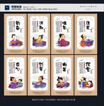 校园文化建设