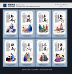 校园文化建设