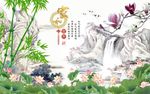 家和富贵竹子荷花图
