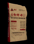 肥料包装效果图