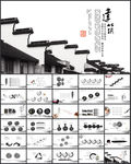 中国建筑中建股份公司工程施工