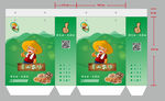 绿色农产品手提袋