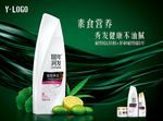 百年润发素食营养洗发水海报