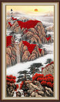 泰山