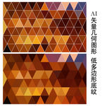 咖色背景