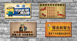 复古装饰挂画