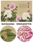 国色天香工笔牡丹中式复古壁画