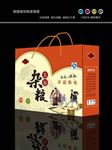 杂粮包装箱