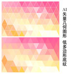 唯美背景