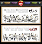 小吃街