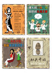 理发师装饰画挂画
