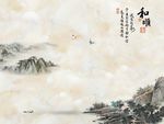 很顺山水画大理石背景墙