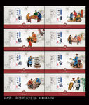 火锅